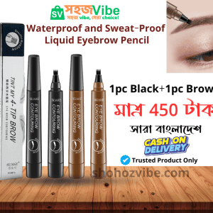 1pc Black+1pc Brown Eyebrow